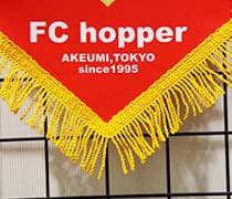 サイズ:たて1800㎜×よこ375㎜生地:ターポリン