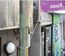サイズ:たて1800㎜×よこ375㎜生地:ターポリン