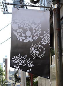 サイズ:たて1800㎜×よこ375㎜生地:ターポリン
