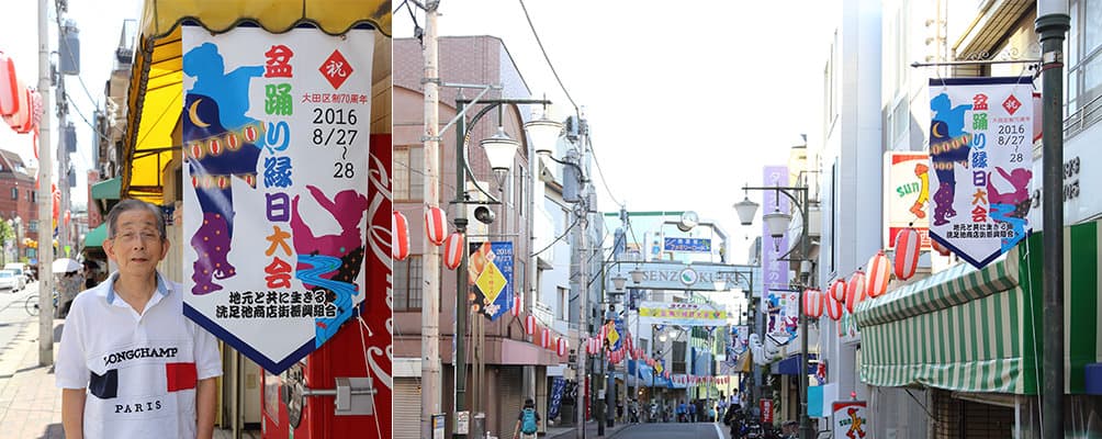 サイズ:たて1800㎜×よこ375㎜生地:ターポリン